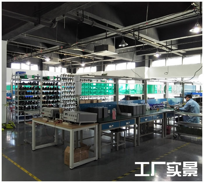 1555466041.jpg 工廠實景1.jpg