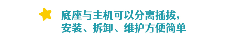 1624853994.jpg 1-(2)_08.jpg